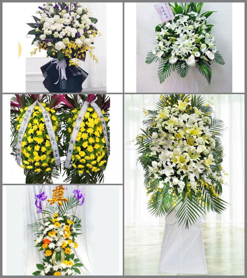 贵州毕节市威宁县玉龙乡白事花篮预定